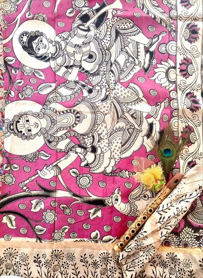 Natyabhangima | Nellore Silk Kalamkaari Saree