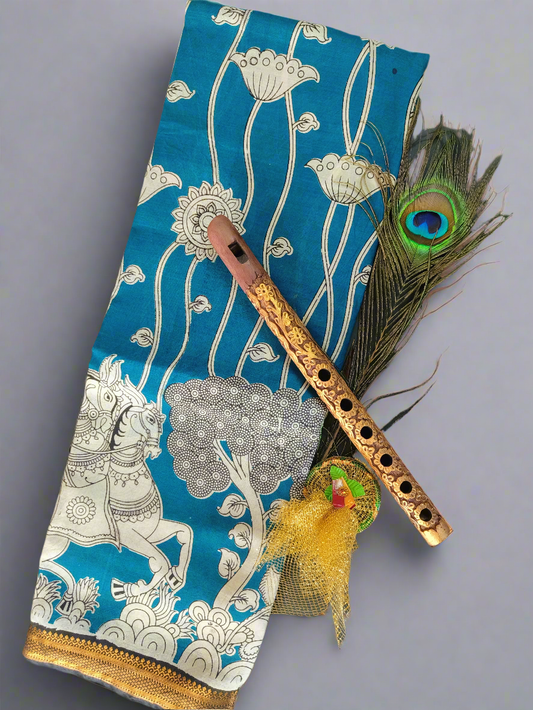 Rathaashwam  | Nizam Border | Kalamkari Silk Saree