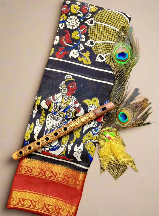Maraala Mayura | Kanchi Border | Kalamkaari Silk Saree