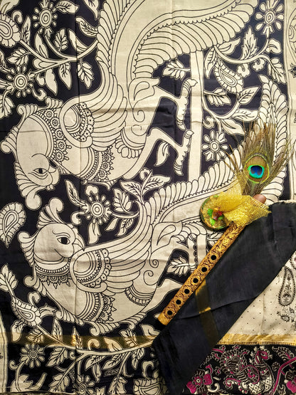 Aamra | Nellore Silk | Kalamkaari Saree
